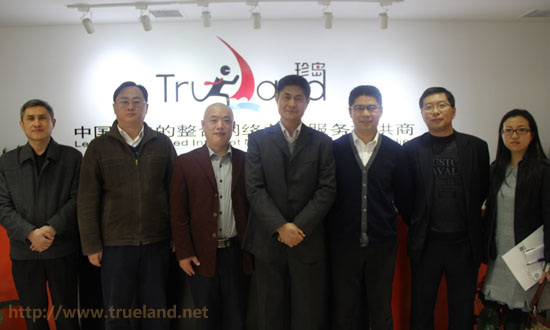 上海市經(jīng)信委生產(chǎn)性服務(wù)業(yè)處領(lǐng)導(dǎo)來珍島參觀考察工作