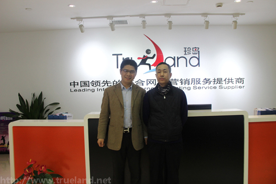 中國電子商務(wù)協(xié)會(huì)副秘書長萬東輝到珍島考察調(diào)研