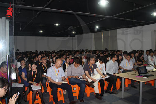 珍島2013Q2季度總結(jié)會(huì)