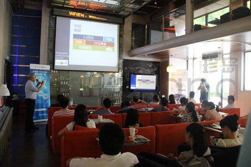 Terry演講主題《傳統(tǒng)企業(yè)佳電子商務(wù)實戰(zhàn)案例》