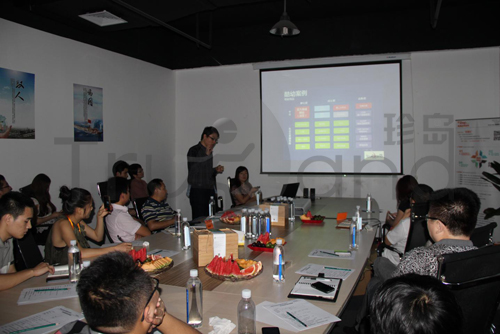 珍島TShop電商分享會現(xiàn)場