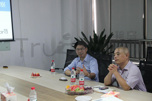 雙方領(lǐng)導(dǎo)會談過程