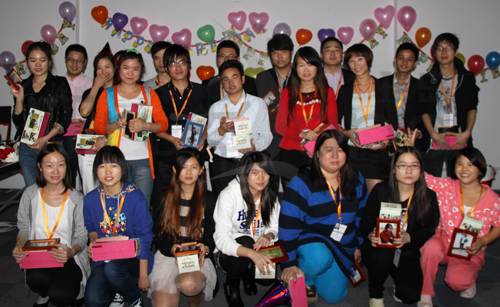 珍島營銷10月生日會