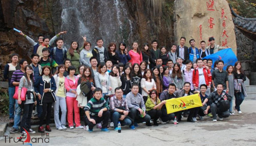 天目大峽谷風(fēng)度翩翩一照