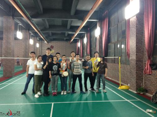 珍島營銷“兩大球、兩小球”俱樂部