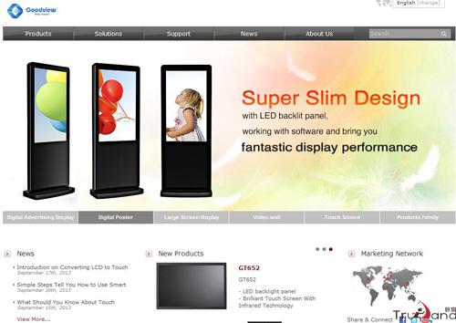 仙視電子網(wǎng)站首頁(yè)展示