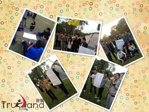 揮灑汗水，熱撒青春