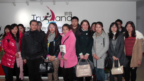 珍島第11期培訓T-site使用技巧分享