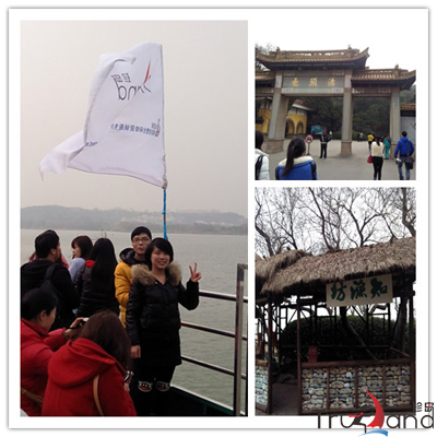 太湖黿頭渚輪渡