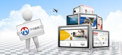 外貿(mào)網(wǎng)站搭建