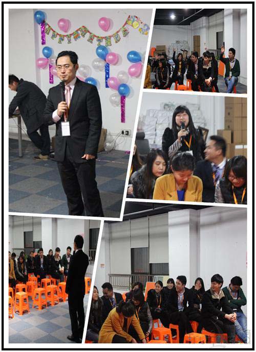 爽朗笑聲游戲環(huán)節(jié)