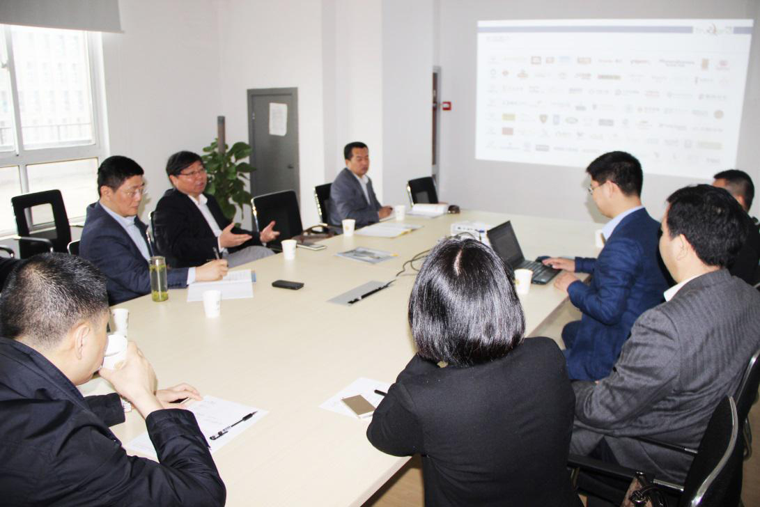 趙總匯報(bào)珍島發(fā)展和戰(zhàn)略規(guī)劃