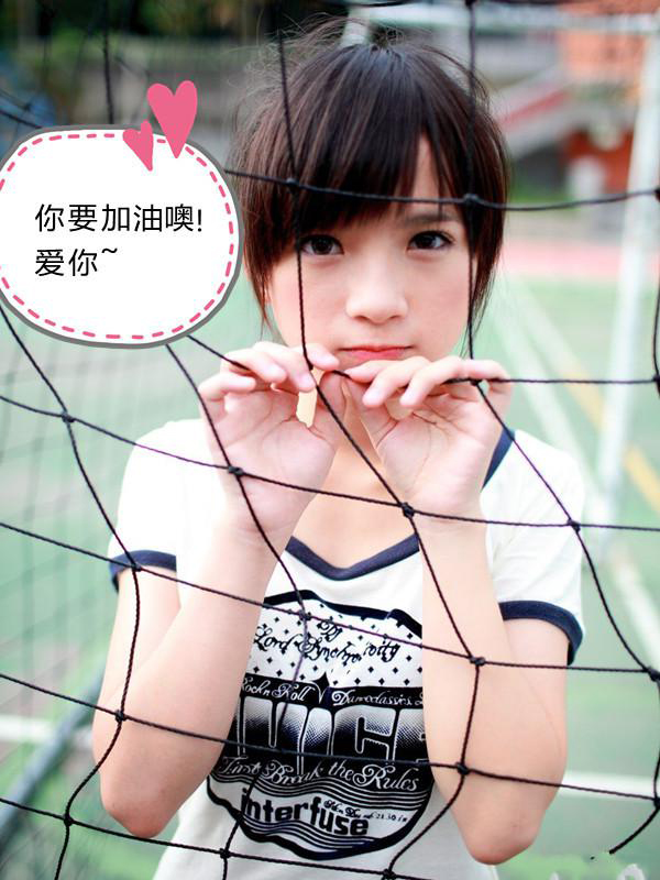 美女啦啦隊(duì)