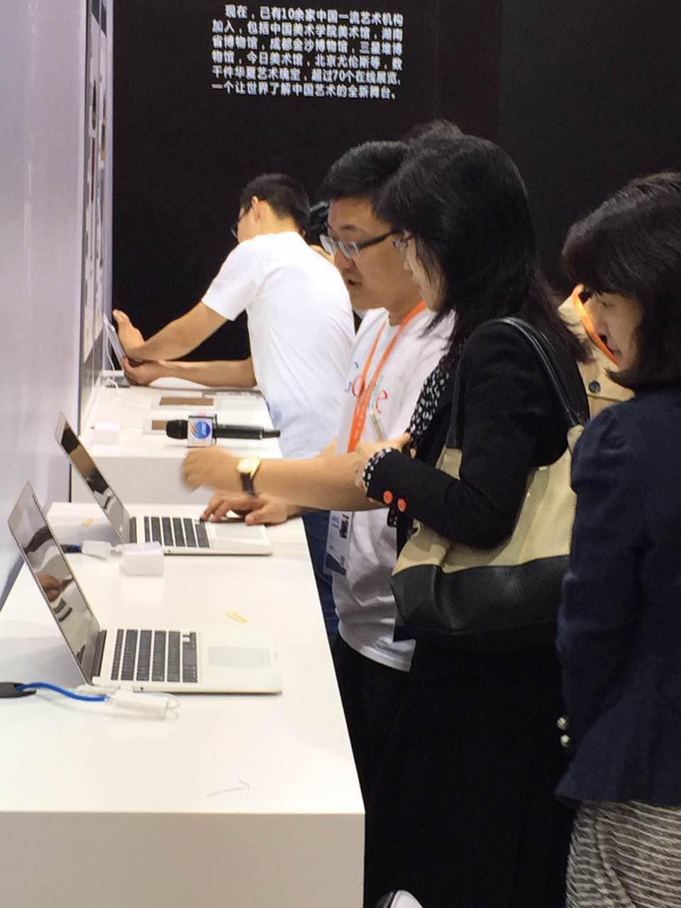 活動現(xiàn)場圖片