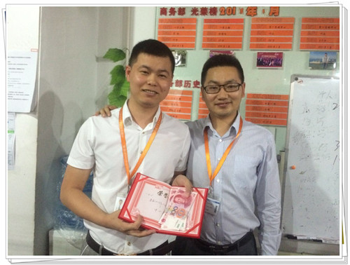 副總裁與營銷中心總監(jiān)