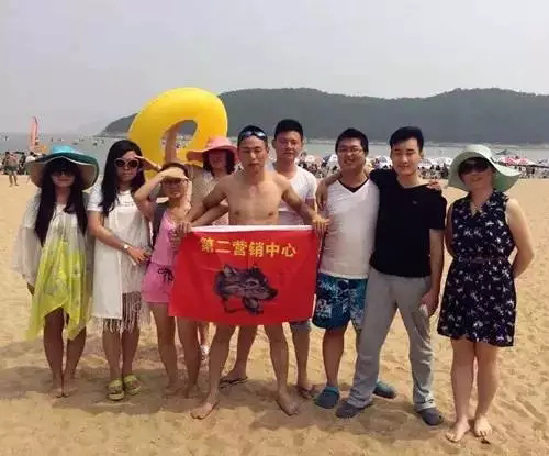 第二營(yíng)銷小伙伴