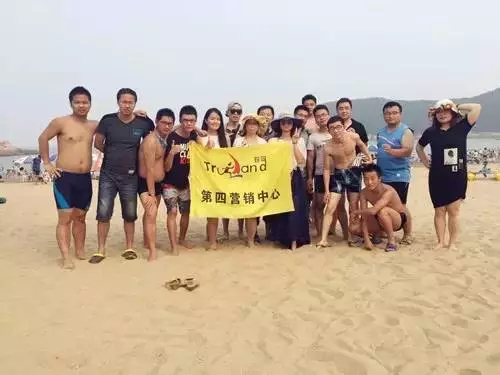 第四營(yíng)銷小伙伴