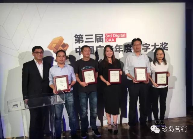 數(shù)十位企業(yè)領(lǐng)導(dǎo)人齊聚一堂