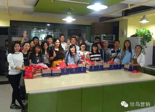 珍島十月生日會壽星合影