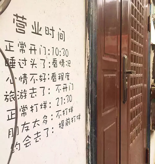 【藝土DIY】創(chuàng)意工坊