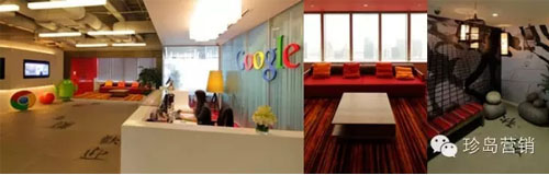 谷歌上海出口企業(yè)峰會(huì)