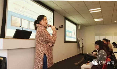 谷歌大中華區(qū)高級(jí)渠道經(jīng)理Linda演講