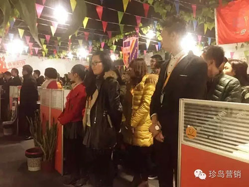 四個營銷中心的小伙伴