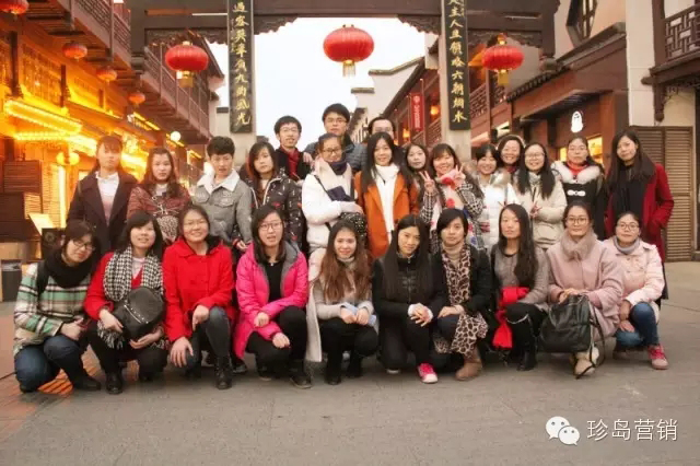 南京夫子廟合影