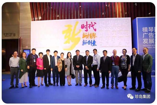 數(shù)字碎片時(shí)代的創(chuàng)意之道