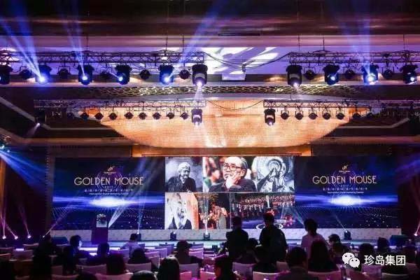 珍島集團(tuán)榮獲金鼠標(biāo)國際數(shù)字營銷三大獎(jiǎng)項(xiàng)