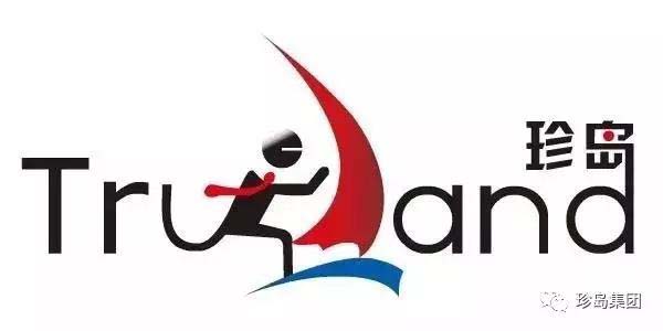 珍島集團(tuán)榮獲金遠(yuǎn)獎六大獎項，引領(lǐng)互聯(lián)網(wǎng)營銷風(fēng)向標(biāo)