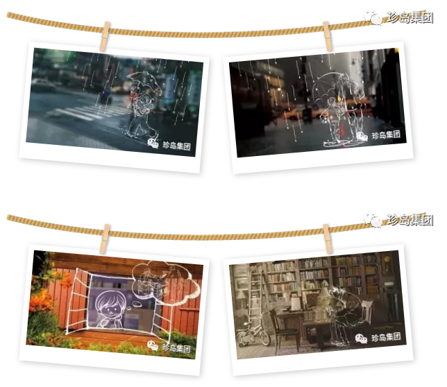 珍島“父愛微營銷”榮膺第17屆IAI國際創(chuàng)享節(jié)大獎