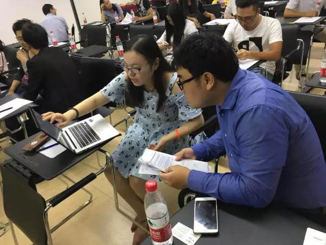 “企業(yè)未來·信譽先行”——珍島攜手百度召開V認(rèn)證華東推介會