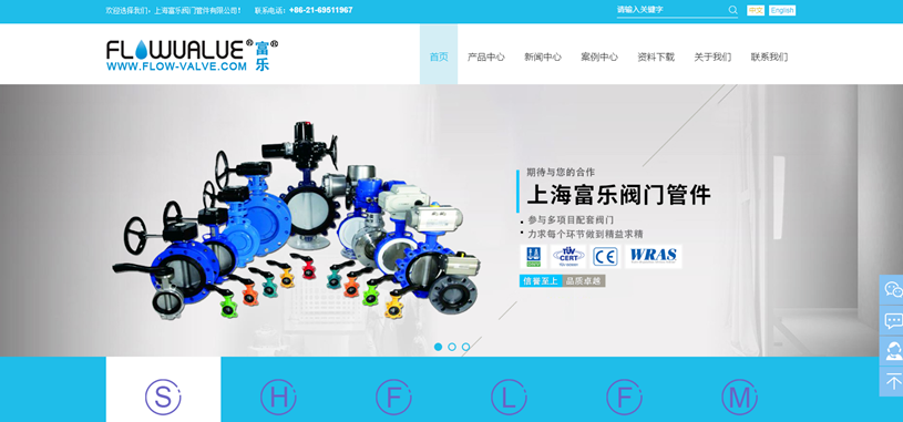 厲害！獲客暴漲152%，用增長引領(lǐng)制造業(yè)數(shù)字化營銷轉(zhuǎn)型