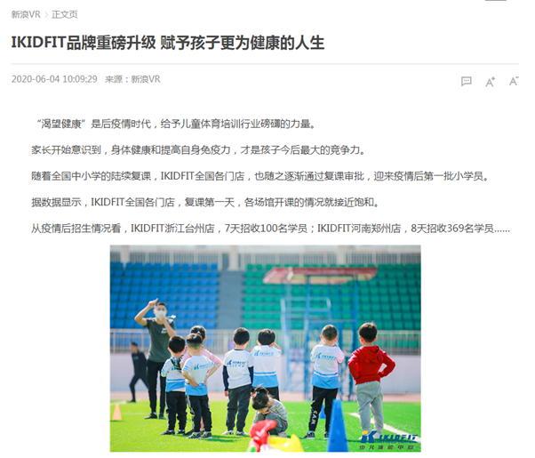 品效閉環(huán)，成倍提升詢盤轉(zhuǎn)化，上市公司都這么玩……