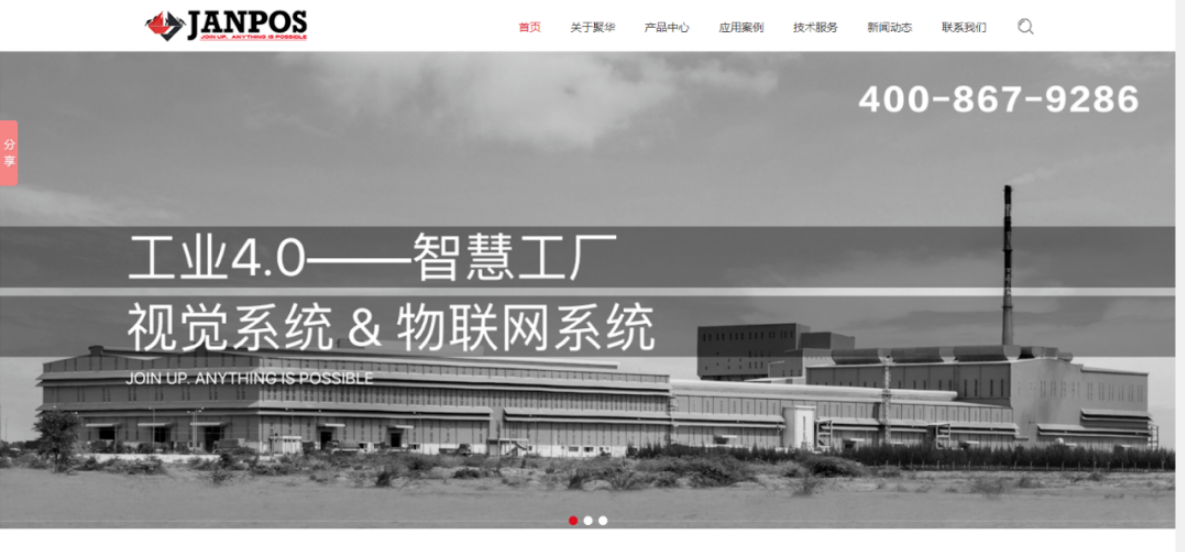 光學(xué)科技行業(yè)如何做到持續(xù)獲客？真實案例告訴你一切